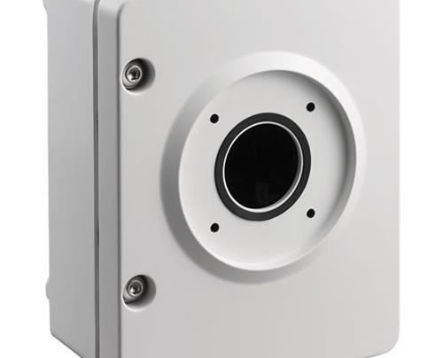 Bosch NDA-U-PA1 Mounting Box for Surveillance Camera - White