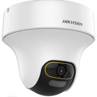 Hikvision DS-2CE70DF3T-PTS Turbo HD Series, ColorVu 2MP 2.8mm Fixed Lens, PT Camera, White