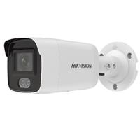 Hikvision DS-2CD2047G2-LU Pro Series, IP67 4MP 4mm Fixed Lens, IP Mini Bullet Camera, White