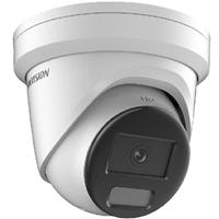 Hikvision DS-2CD2327G2-L Pro Series, IP67 2MP 2.8mm Fixed Lens, IP Turret Camera, White