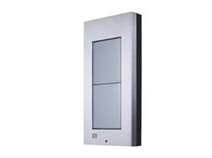 DOOR ENTRY MODULE Backlit Info Panel
