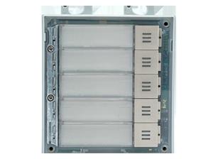 2N Door Station Name Plate Module for Intercom System