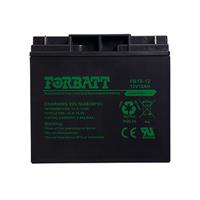 FB12-18: FORBATT, 18Ah Lead Acid Battery
